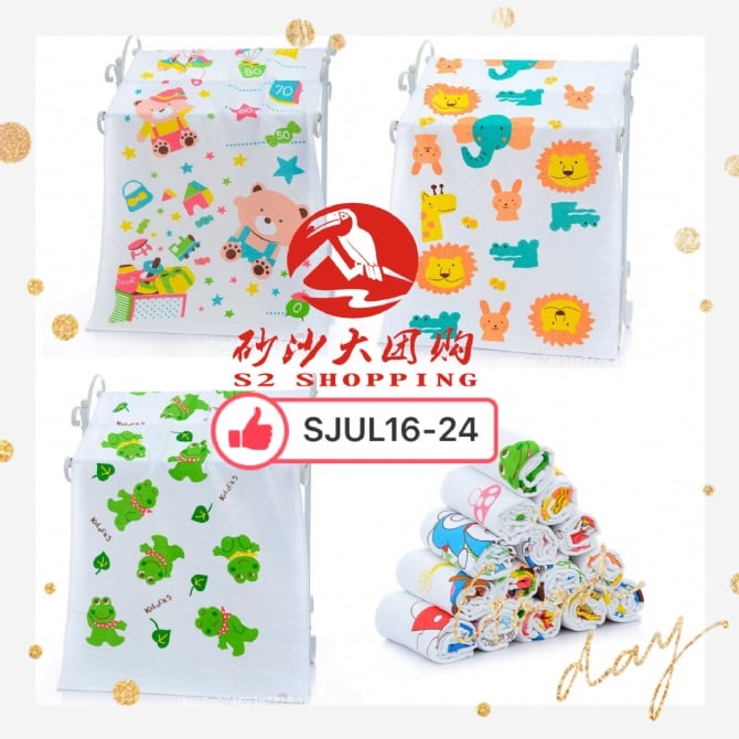 SJUL16-24 ~ 儿童双层纱布大浴巾 Children’s Double-Layer Gauze Bath Towel