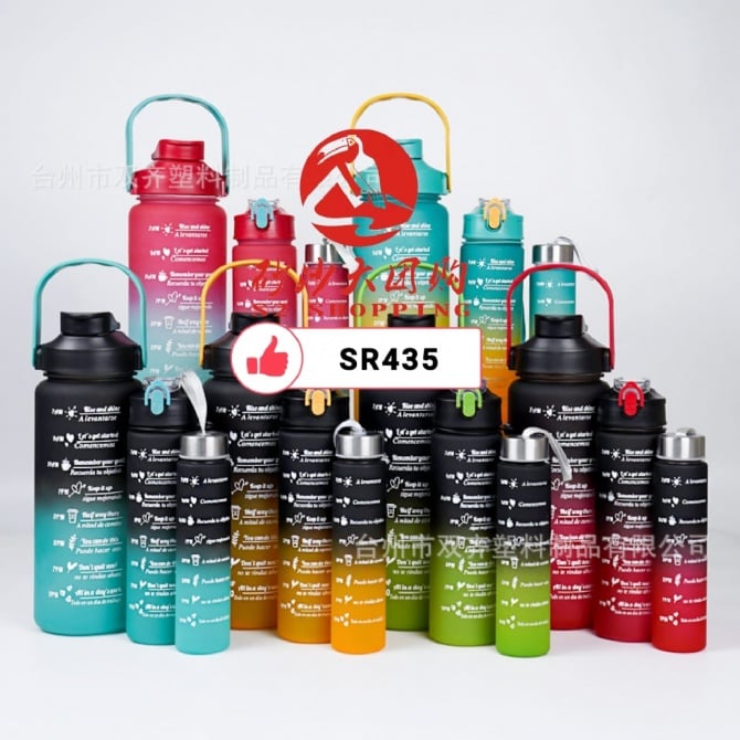SR435 ~ 双饮口渐变三套杯 Dual Drinking Gradient Three-Piece Cup Set