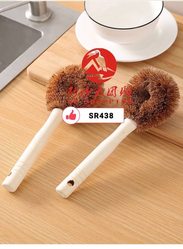 SR438 ~ 木柄椰棕洗锅刷 Wooden Handle Coconut Fiber Pot Brush