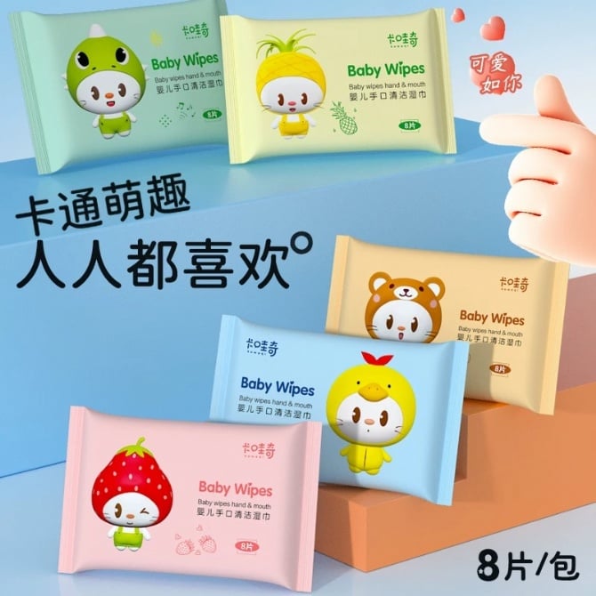 SAUG18-24～“卡哇奇”清洁湿巾 "Kawachi" cleaning wipes