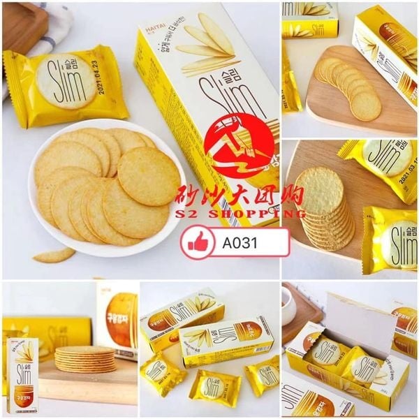 SR123 韩国口海太薯片 KOREAN HAITAI SLIM POTATO BISCUIT