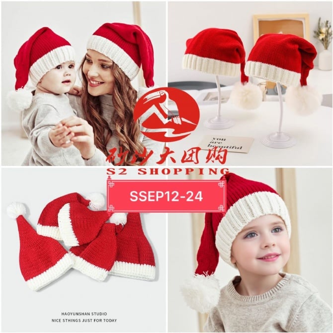 SSEP12-24 ~ 亲子毛绒圣诞帽 Family Plush Christmas Hat