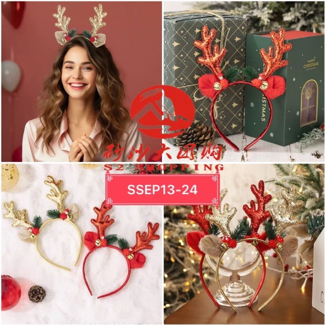 SSEP13-24 ~ 闪粉鹿角铃铛发箍 Glitter Reindeer Antler Bell Headband