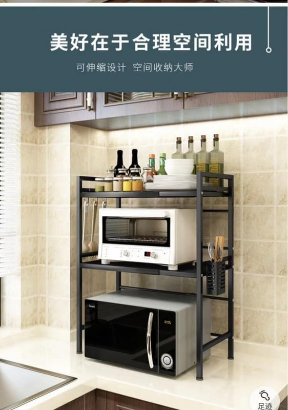 SR068 微波炉置物架（单层）MICROWAVE RACK (1 LAYER)