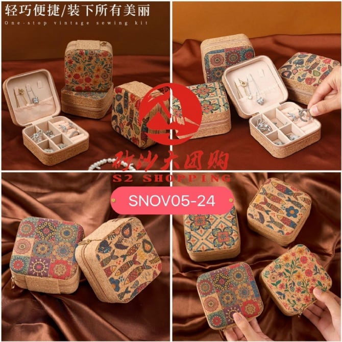 SNOV05-24～复古印花首饰盒 Retro printed jewelry box