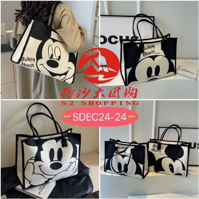 SDEC24-24～米奇单肩托特包 Mickey Mouse Shoulder Tote Bag