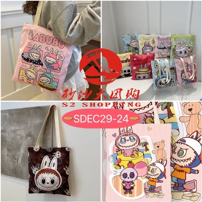 SDEC29-24 ~ LABUBU帆布袋 LABUBU Canvas Bag