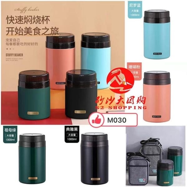 M30 不锈钢304闷烧杯 (1000ML) 304 STAINLESS STEEL SMOULDERING POT (1000ML)