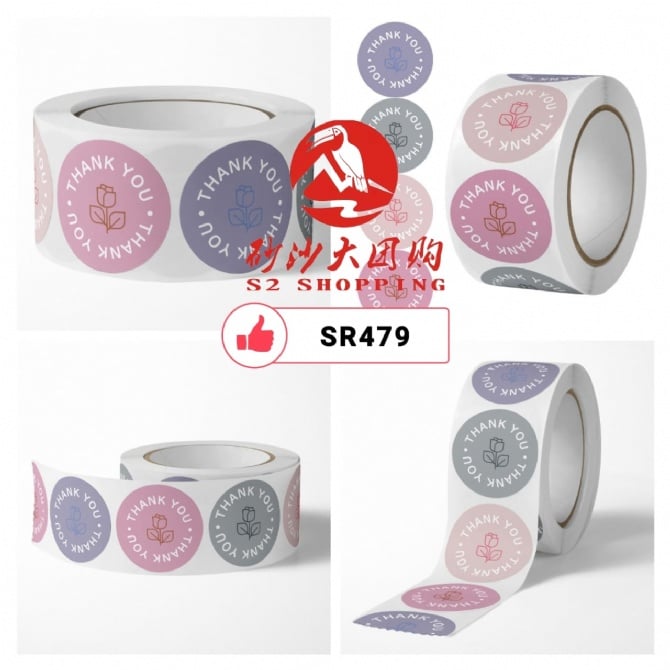 SR479 ~ 玫瑰花感谢贴纸 Rose Thank You Stickers