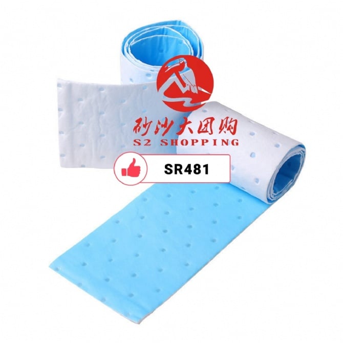SR481 ~ 油烟机专用吸油棉 Oil-Absorbing Pads for Range Hoods