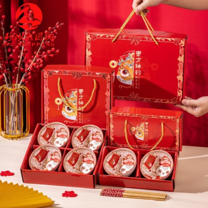 SR484 ~ 蛇年大吉餐具礼盒套装 (2碗) Lucky Year of the Snake Tableware Gift Set (2 Bowls)