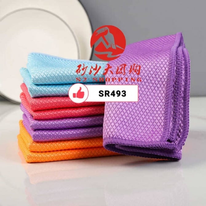 SR493 新款清洁布 鱼鳞超细纤维 New Cleaning Clothes Fish Scale Microfiber (1 SET 10 PCS)