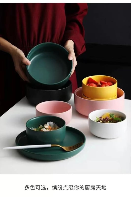 SJN005 北欧亚光圆碗(小）NORDIC MATTE ROUND BOWL (SMALL)
