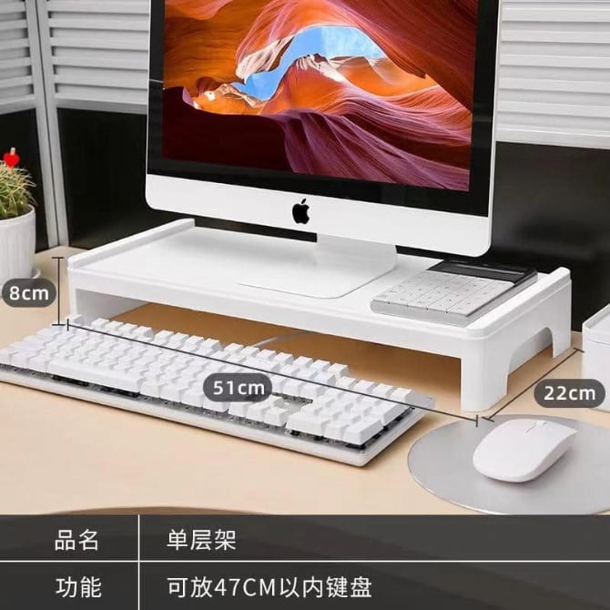 SJN016 办公台式电脑底座 （单层无抽屉）OFFICE MONITOR STAND (1 LAYER WITHOUT DRAWER)