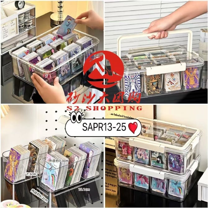 SAPR13-25 ~ 透明密封卡片收纳盒 Transparent Sealed Card Storage Box