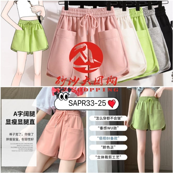 SAPR33-25 ~ 甜美高腰短裤 Sweet High-Waisted Shorts