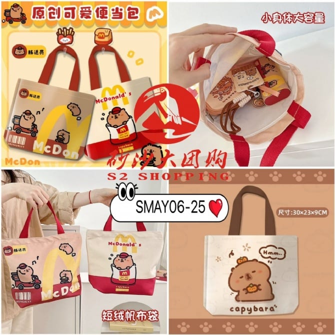 SMAY06-25 ~ 麦门水豚可爱帆布包 Capybara Cute Canvas Bag