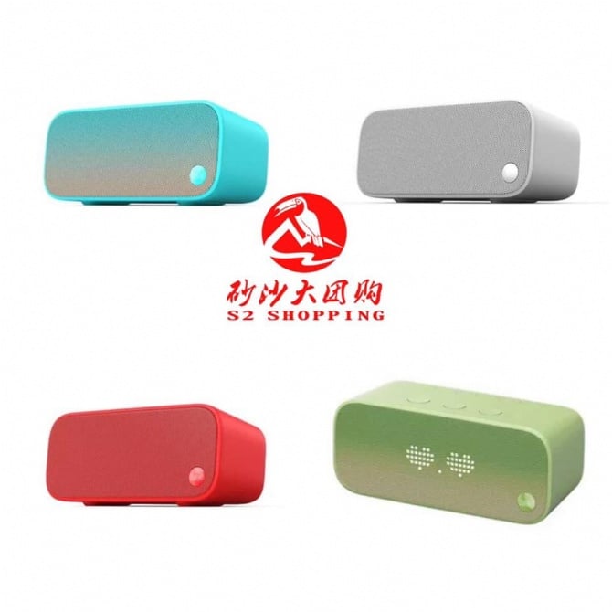 SR175 天猫IN糖 TMALL GENIE