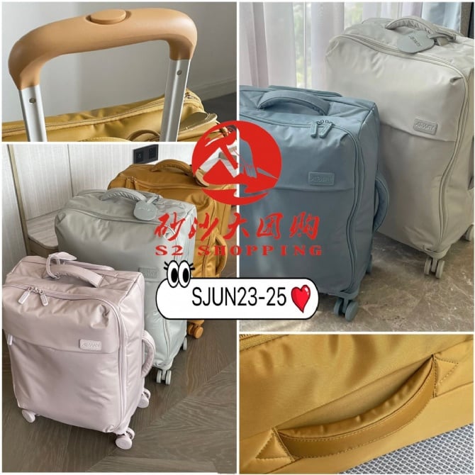 SJUN23-25 ~ AIRWAY超轻防水牛津布旅行箱 (20寸) AIRWAY Ultra-Light Waterproof Luggage (20 Inch) POSTAGE FEE RM10