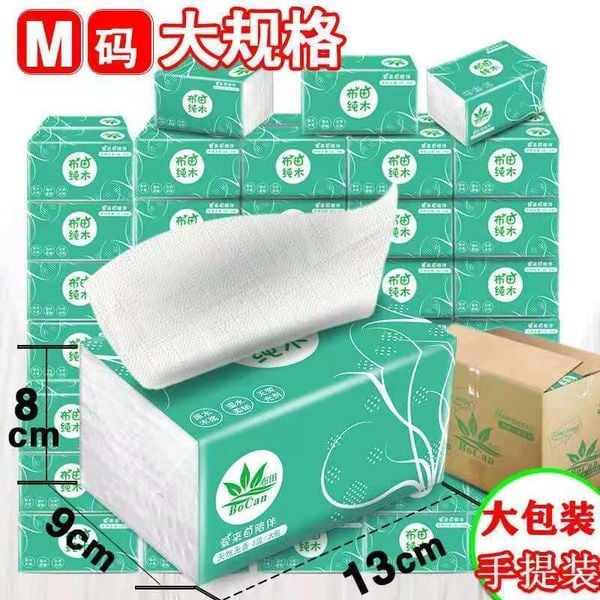 SR024 布田纯木大包抽纸 BOCAN TISSUE