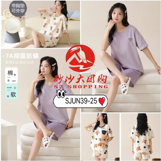 SJUN39-25 ~ 纯棉带胸垫家居服套装 Pure cotton loungewear set with built-in bra pads