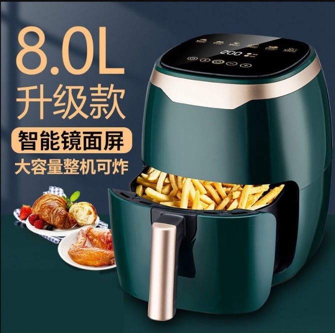 SJN031 大容量空气炸锅 AIR FRYER （POSTAGE FEE RM10)