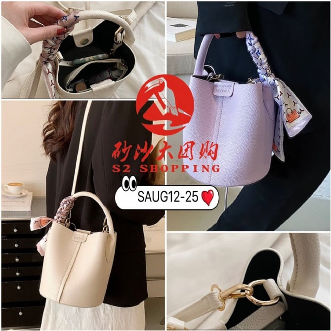SAUG12-25 ~ 法式小清新单水桶包 French Fresh Style Single Bucket Bag