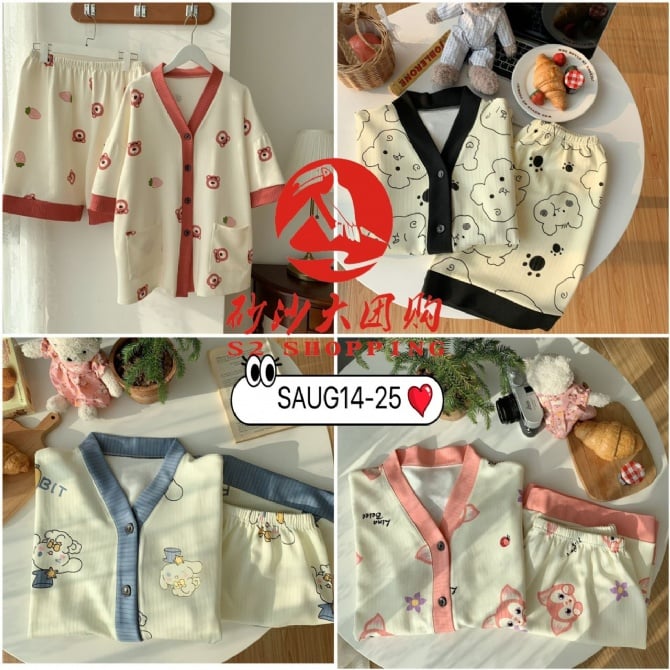 SAUG14-25 ~ 大码家居服套 Plus Size Lounge wear Set