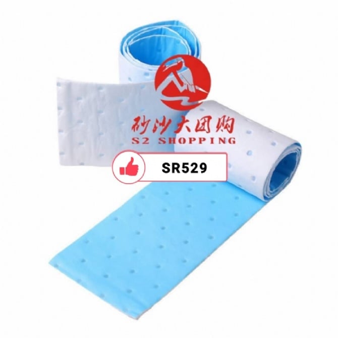 SR529F ~ 油烟机专用吸油棉 Oil-Absorbing Pads for Range Hoods (EXTRA THICK) (FREE 1 PCS SPEND UPON >RM100)