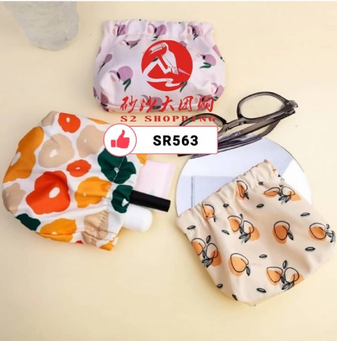 SR563 ~ 弹片收纳包 Elastic Storage Pouch