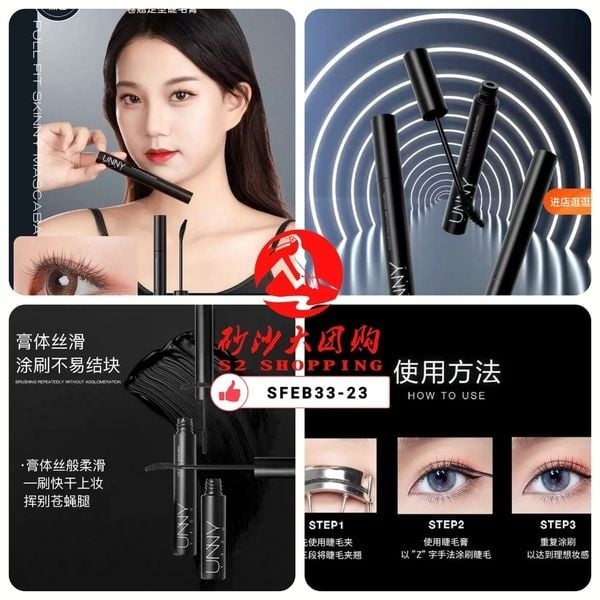 SFEB33-23F ~ UNNY睫毛膏 UNNY Mascara (FREE 1 PCS SPEND UPON >RM50)
