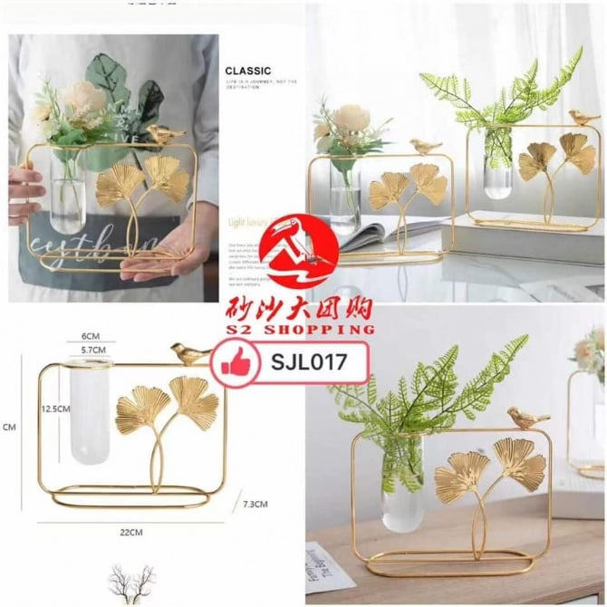 SJL017 银杏叶花瓶摆设 GINKGO VASE DECORATION