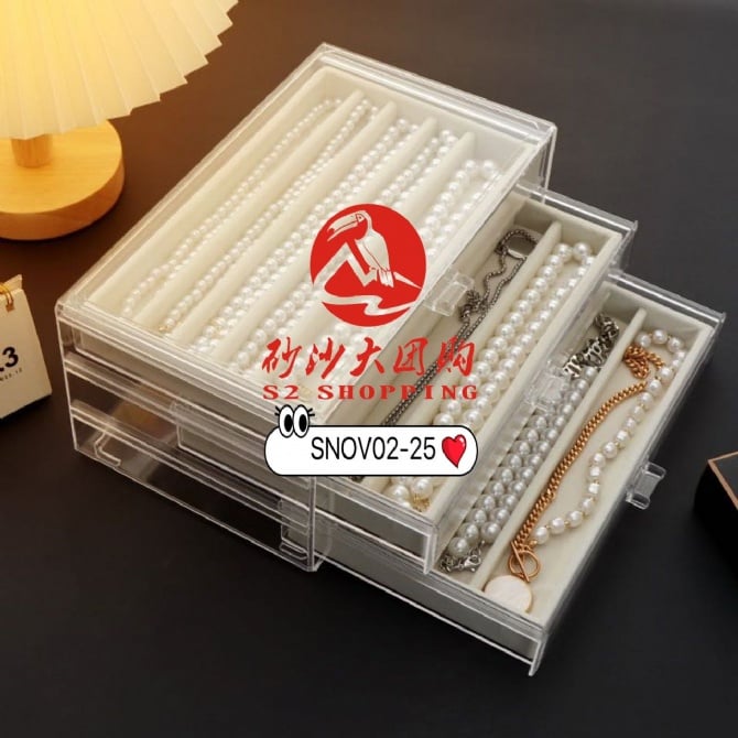 SNOV02-25 ~ 抽屉式项链收纳盒 Drawer-Style Necklace Storage Box