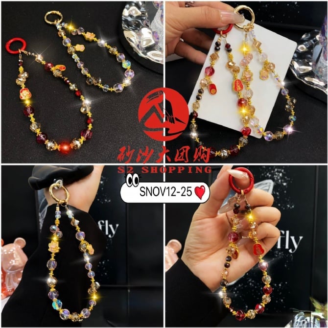 SNOV12-25 ~ 喜庆水晶挂绳 Festive Crystal Lanyard