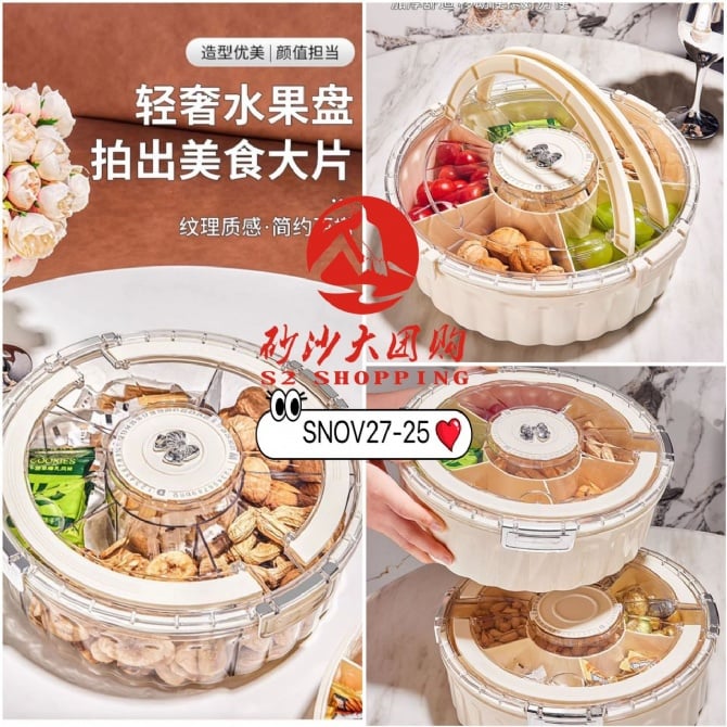 SNOV27-25 ~ 卡扣式密封手提干果盘 Snap-lock Sealed Portable Snack Tray