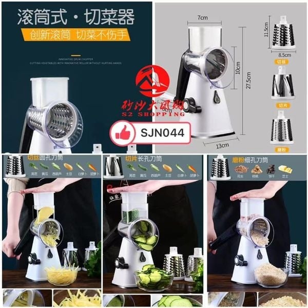 SJN044 多功能滚筒切菜器 TABLETOP DRUM GRATER