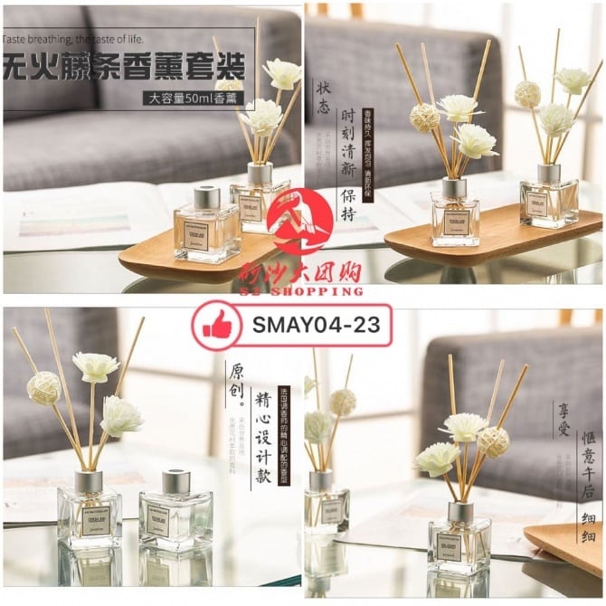 SMAY04-23F ~ 无火香薰 Fireless Aroma Diffuser (EXP ON 21 MEI 2026) ( FREE 1BTL UPON SPEND > RM150)