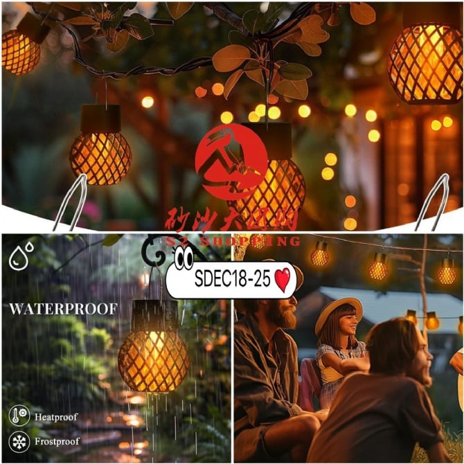 SDEC18-25 ~ 太阳能火焰小吊球 Solar Flame Hanging Ball Light