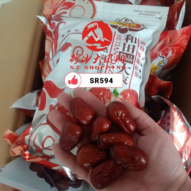 SR594 ~ 新疆红枣干 Xinjiang Dried Red Dates