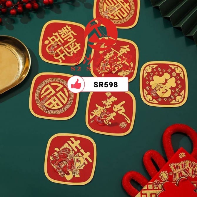 SR598 ~ 新年免打孔强力粘钩 CNY No-Drill Heavy-Duty Adhesive Hook (10 PCS)