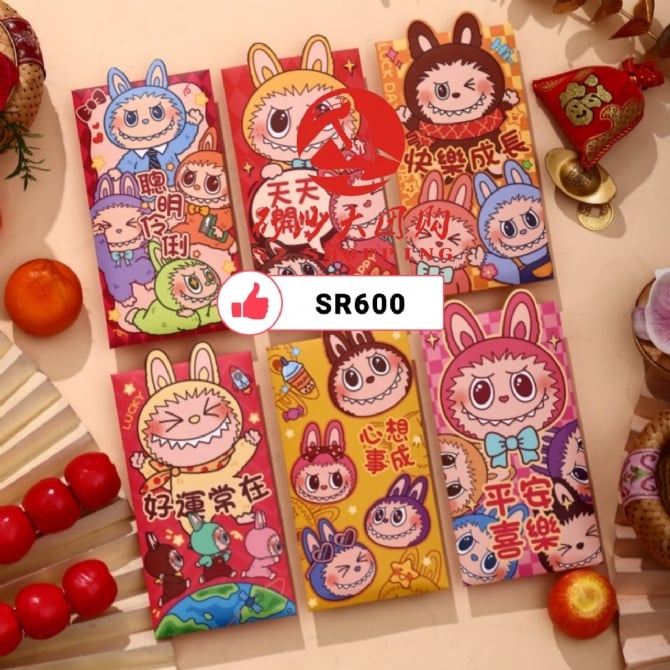 SR600 ~ 新年卡通红包封 Chinese New Year Cartoon Red Packet