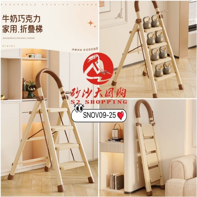 SNOV09-25 ~ 室内折叠多功能梯子 (6层) Indoor Folding Multi-functional Ladder (6 Layer) - 瑕疵品