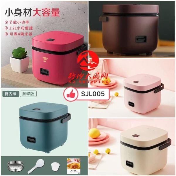 SJL005 迷你电饭煲 MINI RICE COOKER