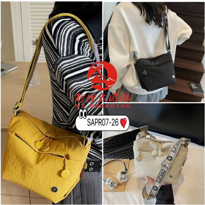SAPR07-26 ~ 时尚百搭饺子包 Trendy All-Match Dumpling Bag