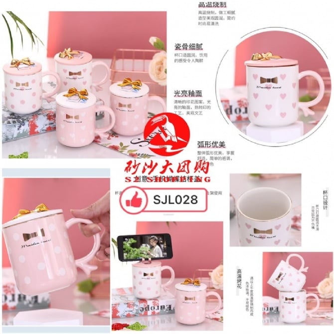 SJL028 创意少女马克杯 CREATIVE GIRL MUG