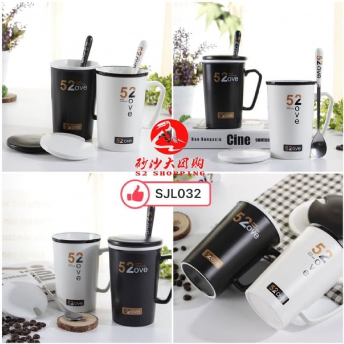 SJL032 ~ 黑白520马克杯 Black & White 520 Mug