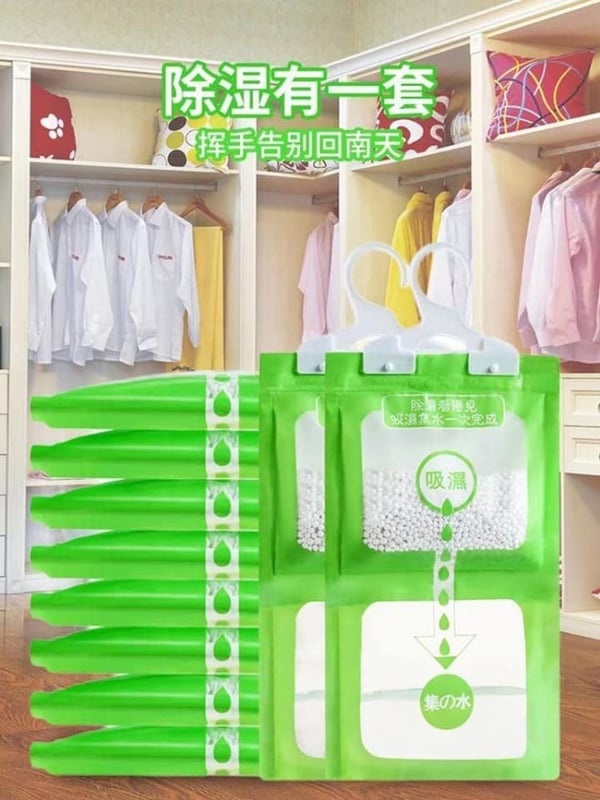 SR030 可挂式除湿袋 DEHUMIDIFICATION BAG