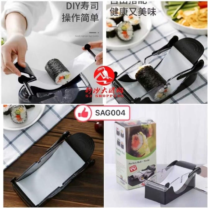 SAG004 寿司饭团料理神器 PREFECT ROLL SUSHI
