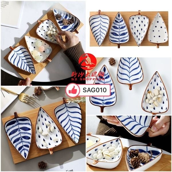 SAG010 日式小吃碟组合 JAPANESE STYLE LEAF PLATE SET
