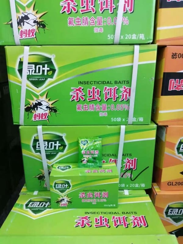 SR031 强力灭蚂蚁药 (10包装）ANTS MEDICINE (10 PACKS)
